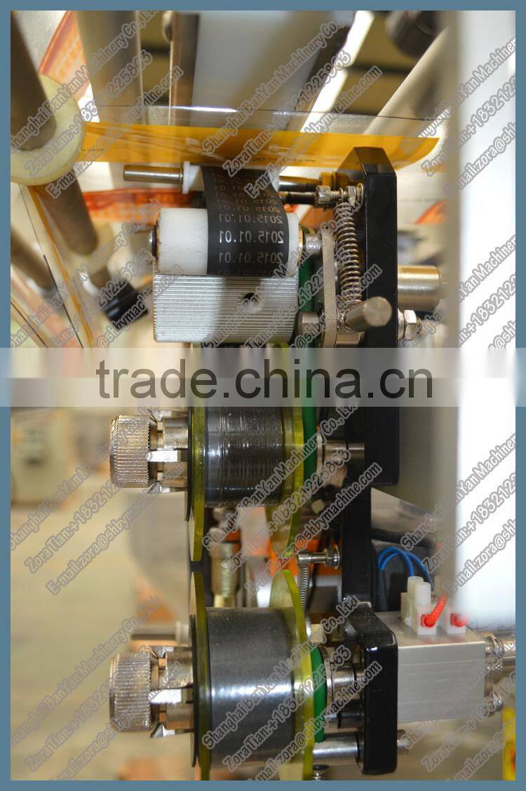 DISCOUNT!!! Shanghai Automatic Coffee Stick Packing Machine/sugar stick packing machine