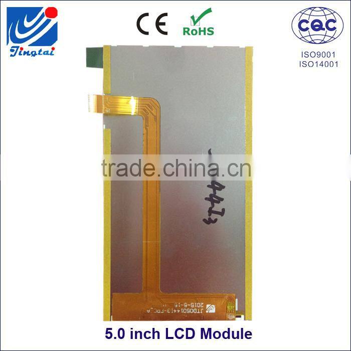 2016 china best sell products 5.0 inch small size lcd monitor vertical lcd display