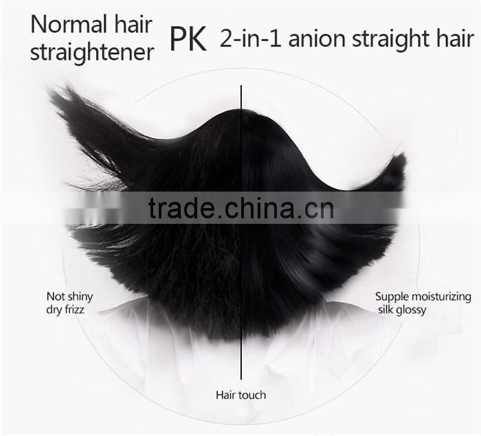 2016 Hot Sale Hair Straightener Electric Comb, HZ-001 hair brush straightener lcd red