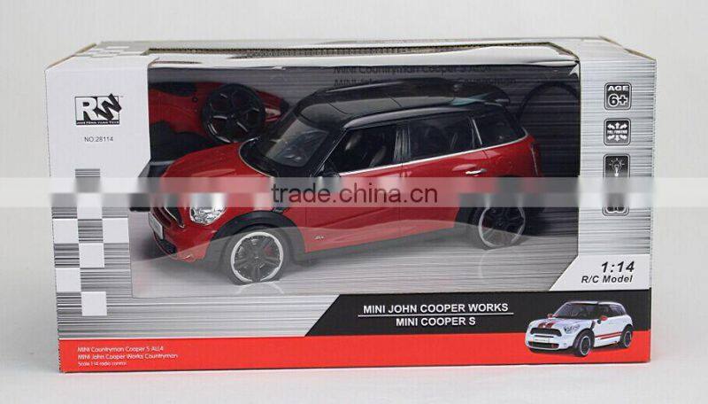 Range rover universal rc car remote control