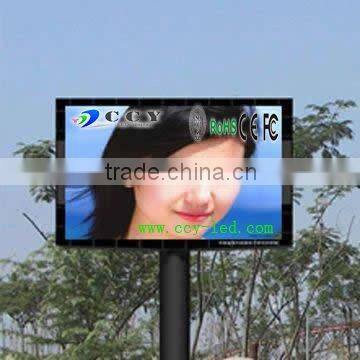 P25 full-color outdoor led display screen (virtual)