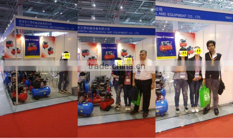 30L 1.5HP 1.1KW Silent Oilless Air Compressor