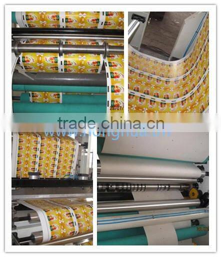 HZFQ-1000 Nitrile Rubber Roller Slitting Equipment