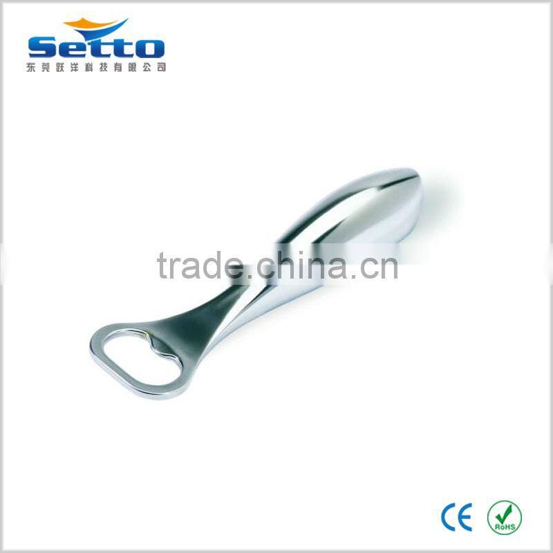 China supplier bicycle keychain bottle opener