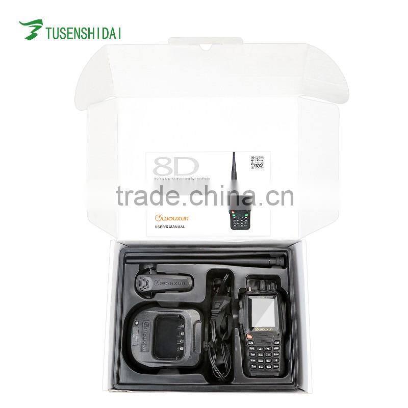 WOUXUN KG-UV8D 128 Channels Walkie Talkie 5-10KM Long Talk Range Two Way Radio Handheld 5W Transceiver