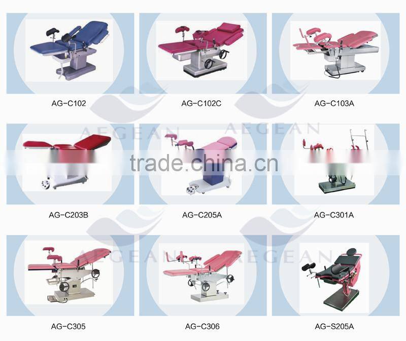 AG-S101 CE electric Surgical examination chair electric gynaecological chair