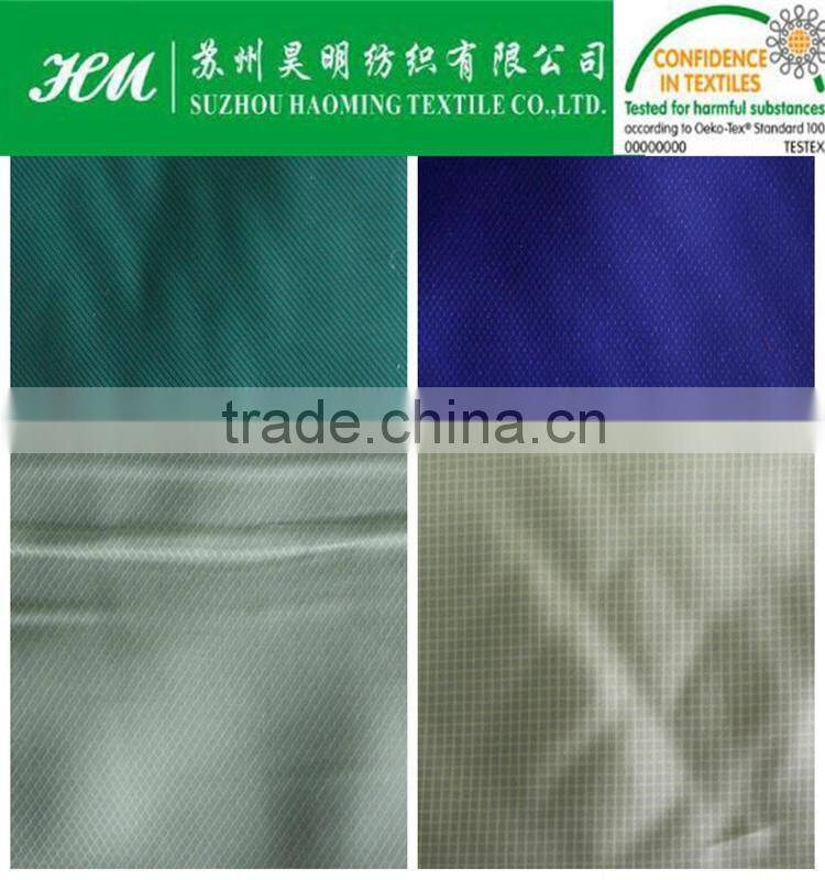 30D dobby pongee fabric