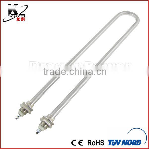 Various heating tube