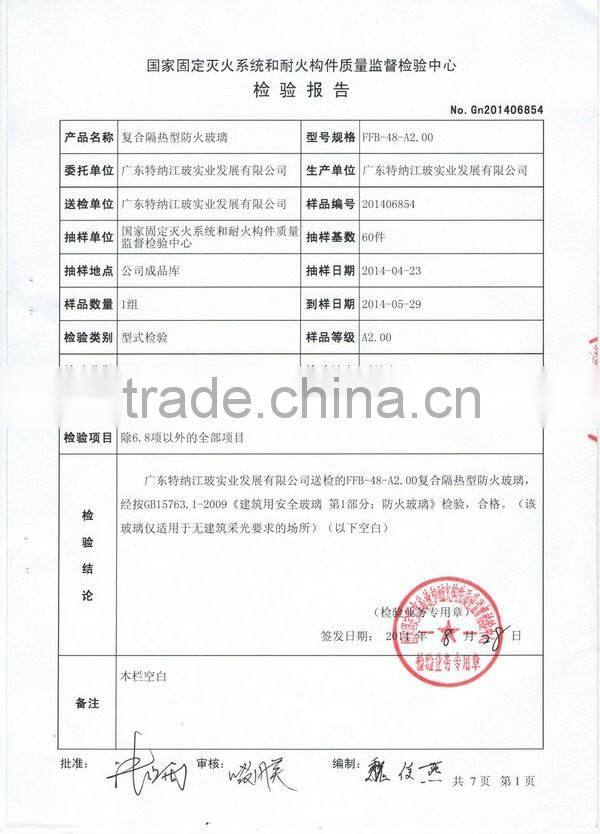 TENA (Model: TN-FFB-48-A2.00) nano-Si insulated fire proof glass