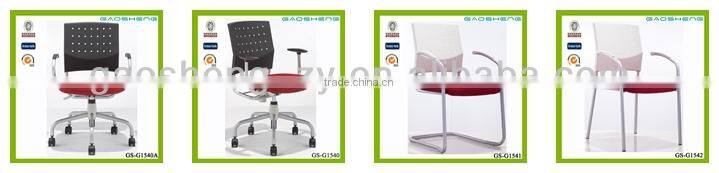 GAOSHENG buy furniture from china online GS-1542