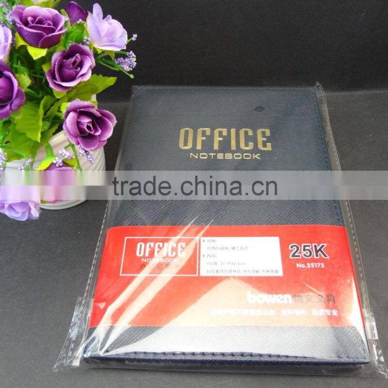 25k good faux leather office note book