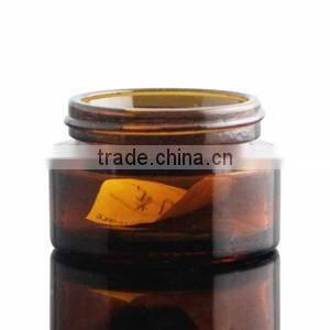 50g best selling amber cosmetic box