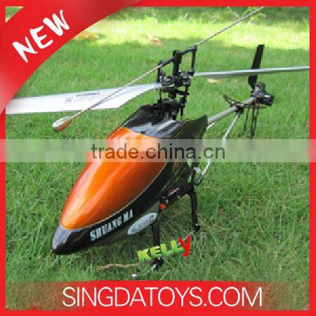 Hot Selling MJX T656 3 Channel Remote Control Super Gyro Helicopter
