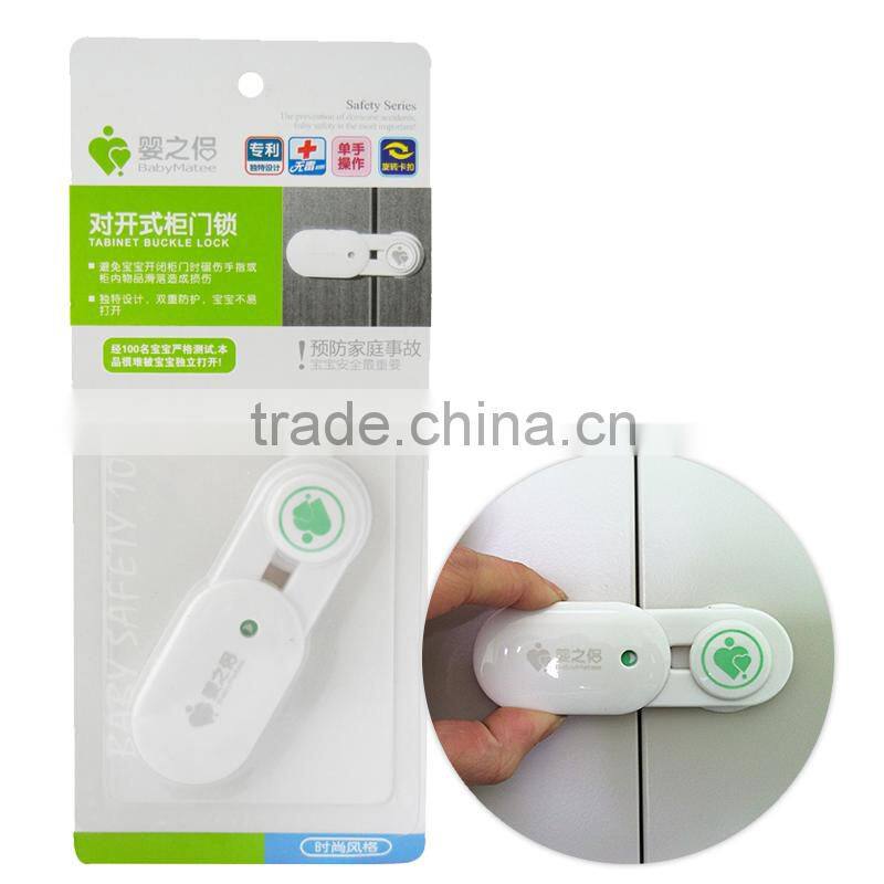 Babymatee Baby gift Patented product safety product door latch types for double doors