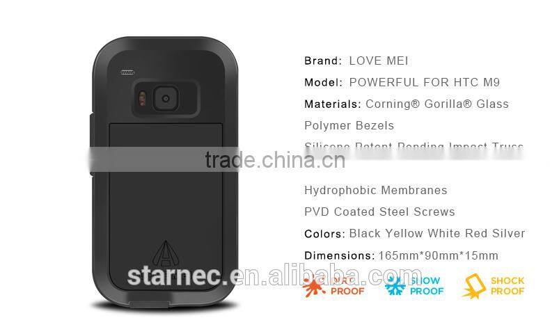 2016 Lovemei Brand Phone Case Cover For HTC M9 Mobile Phone Accessories