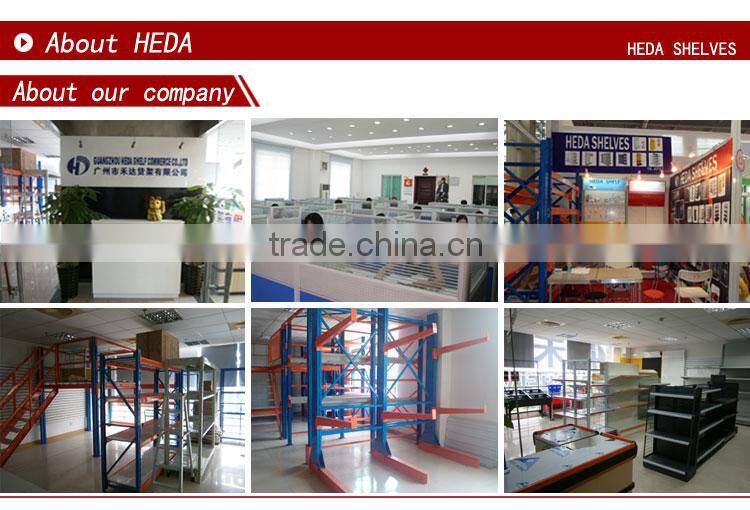 Stylish Wooden Display Stand