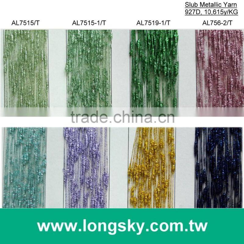 (AL-15) Fashion polyester tetoron knot yarn for knitting from Taiwan