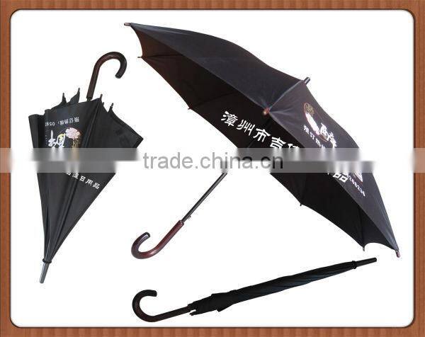 KSE Diam 240CM large promotional yellow parasol