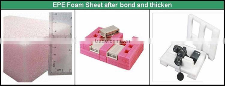 EPE foam sheet bonding machine(FC-2000)