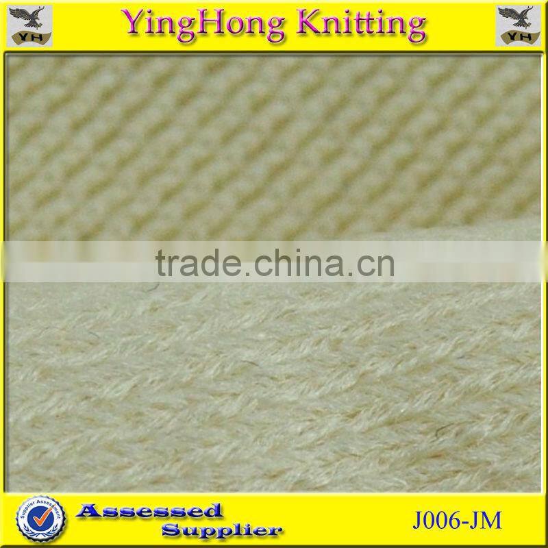 One Side Brushed Fabric For Shoe