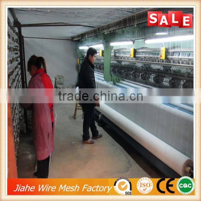 sun shade net/shade cloth for agriculture greenhouses