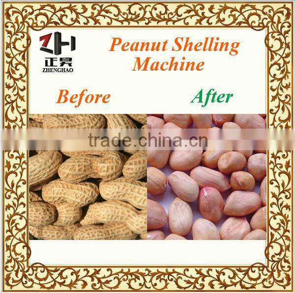 High quality automatic small peanut sheller