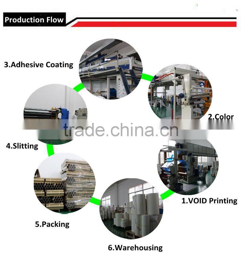 Holographic Film Anti-counterfeiting security packaging PET self adhesive hologram film