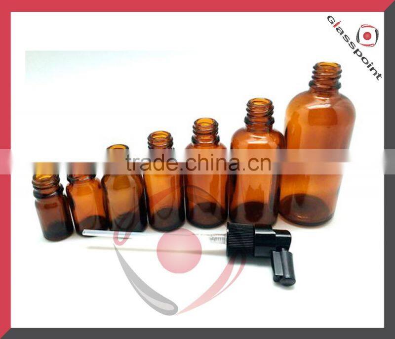 50ml Amber Bottles with Throat Sprayer Pumps