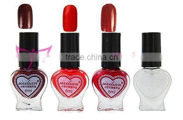 Easam hot 4pcs peel off nail polish gift set