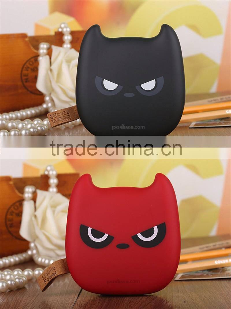 Dual usb power bank 2.4a power banks promotional power bank