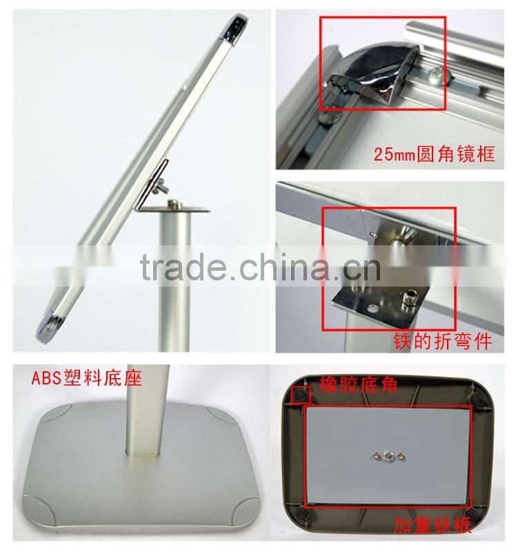 Aluminum A4 advertising floor stand menu stand metal pole base