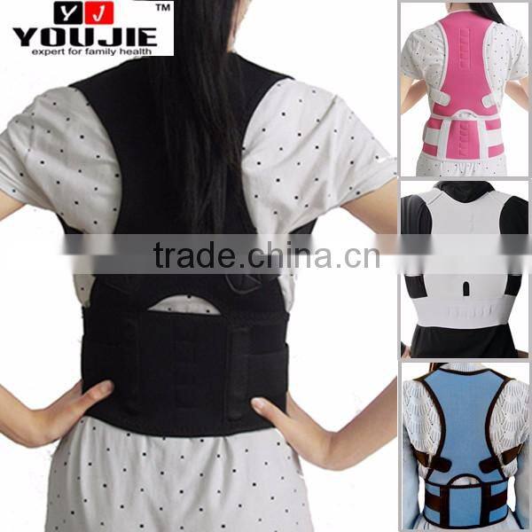 2016 China Youjie Adjustable Magnetic Back Posture Support Corrector Bands