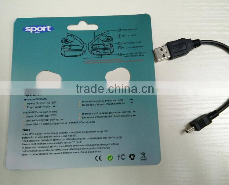 Instructions car mp3 player fm transmitter usb