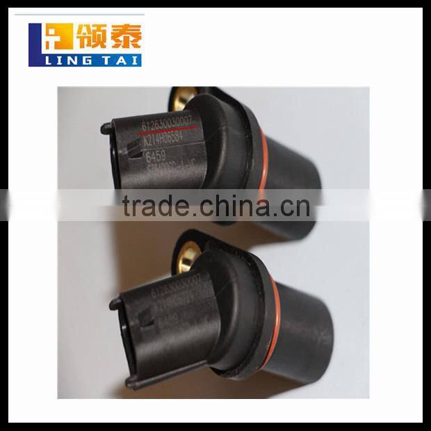 Hot sale BOSCH flow metering unit 612600081583 Foton tractor parts goods from china
