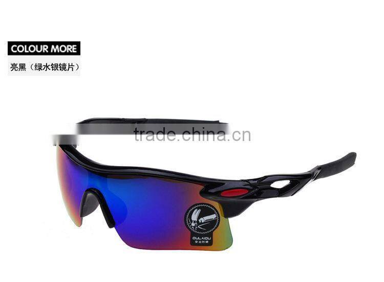 hot sale special price Men and women outdoor cycling glasses colorful windproof sunglasses