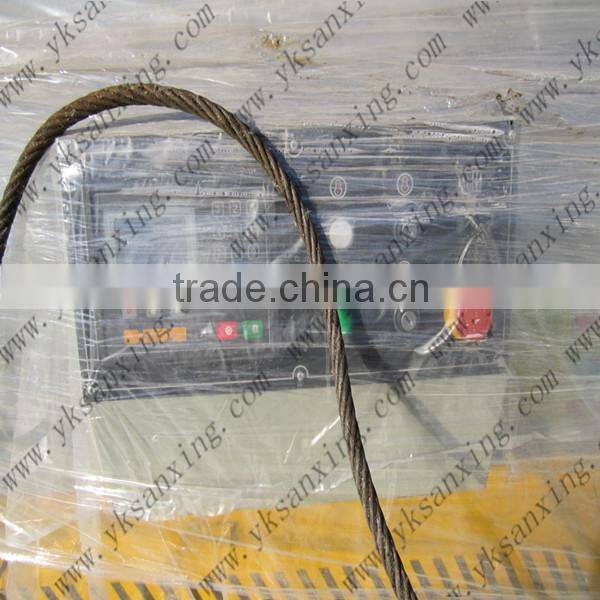 Adjustable Angle Hydraulic steel sheet Cutting Machine