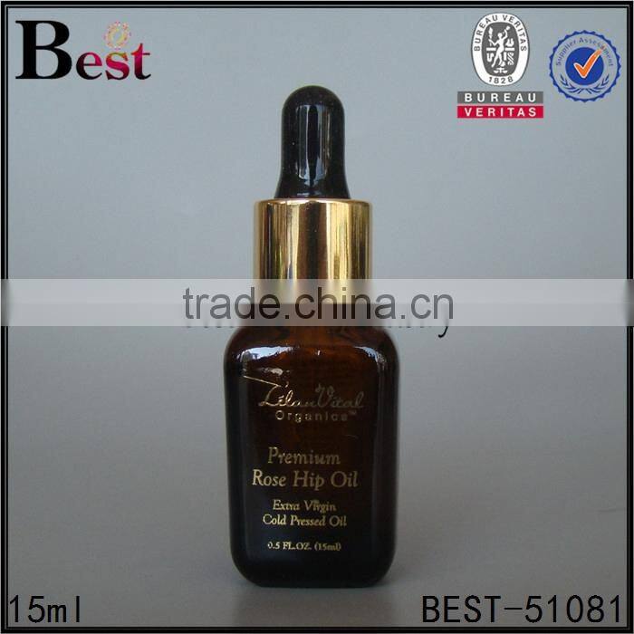 20ml oil bottle brown oil bottle essential oil bottle