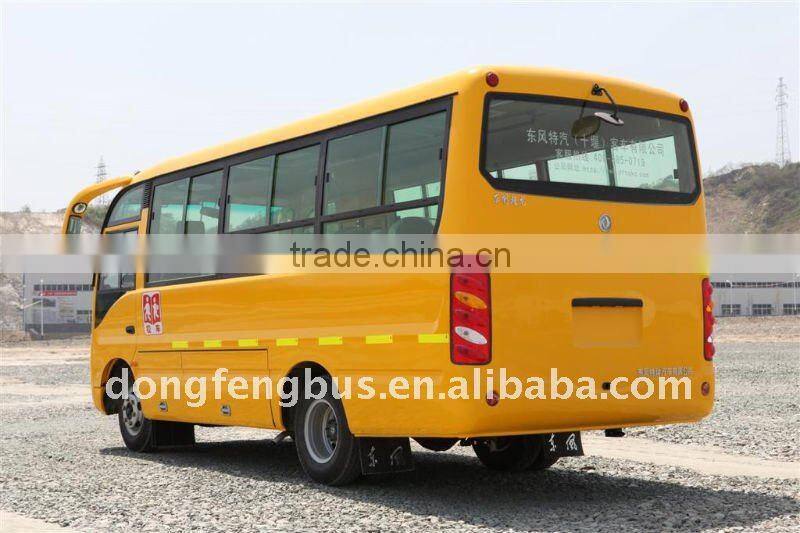 EQ6607PT8 school bus