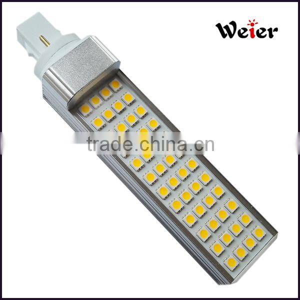 g24 led 7w