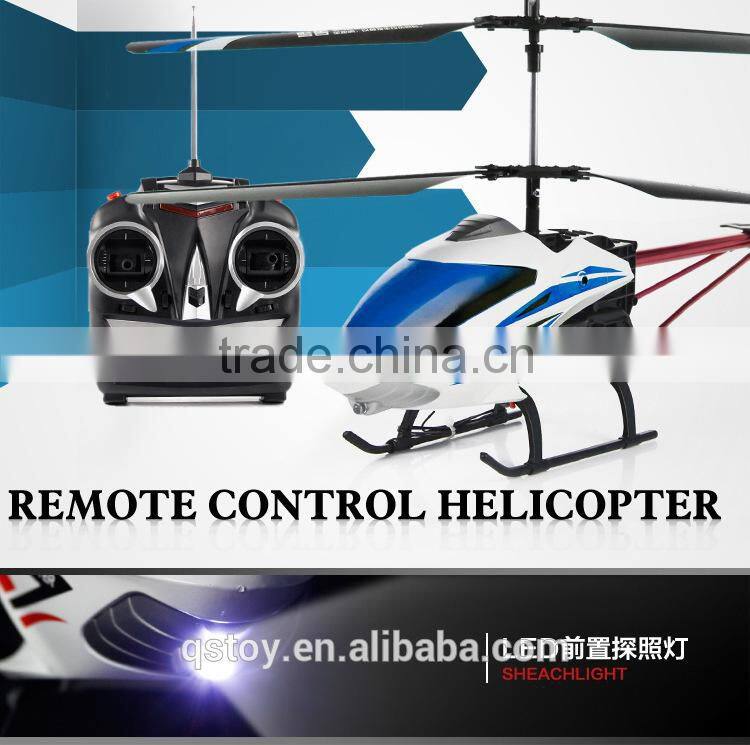 HOT SELL!ASTM HELICOPTER WITH GYRO ,RC HELICOPTER CHINA PRICES,electronic quadcopter