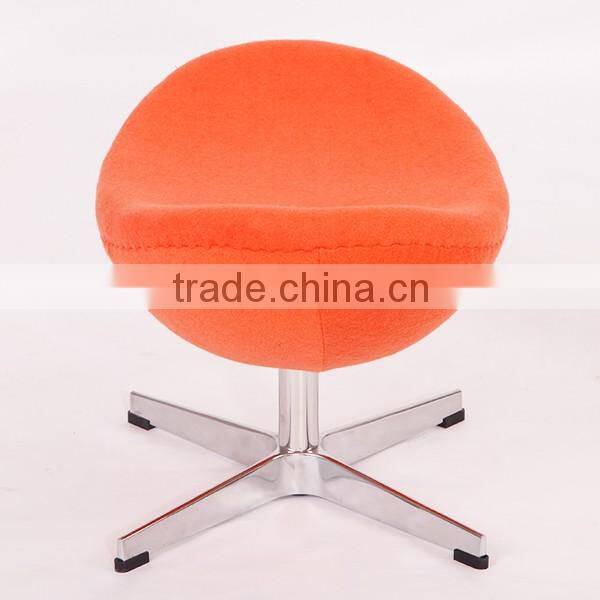 Commercial furniture leisure chair fabric egg chair stool ottoman