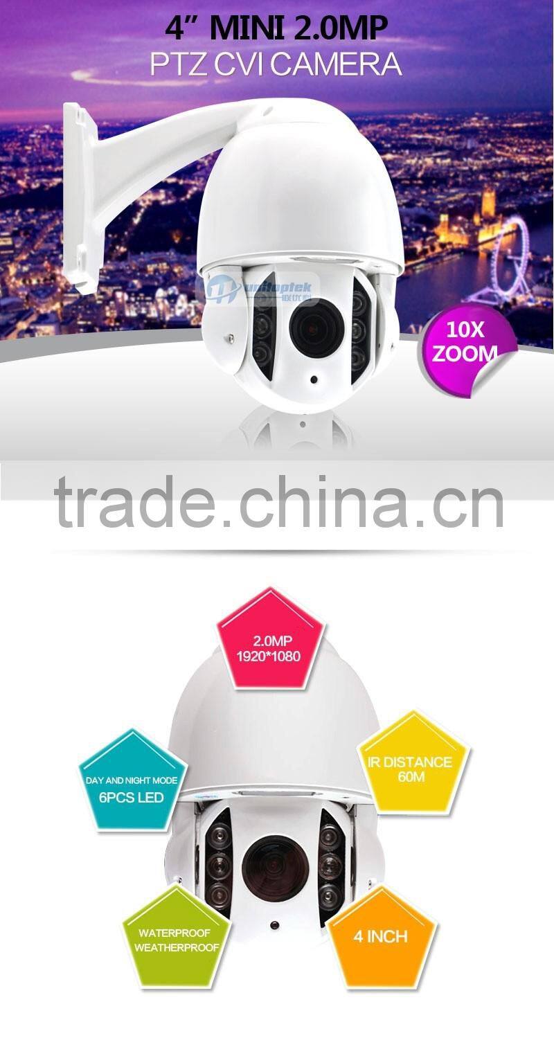 HDCVI PTZ CCTV Camera 2MP 1080P Middle Speed 10X Optical Zoom Waterproof IR 60M Varifocal Lens