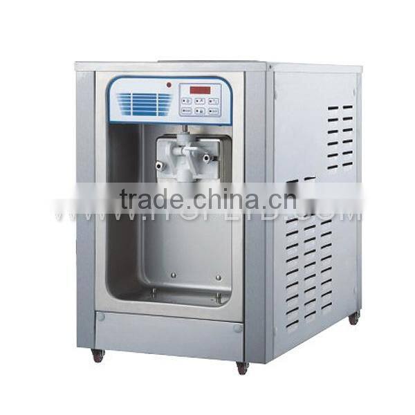 Vending soft ice cream machine