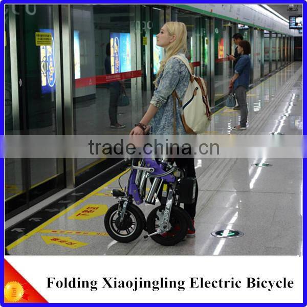 Small Body Folding Xiaojingling Electric Bicycle