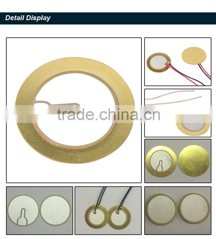 FT-8.0T-7.0A1 8mm mini size piezo electric Ceramic Element (FBELE)