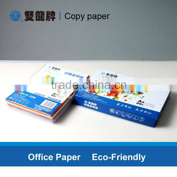 copy paper for custom size