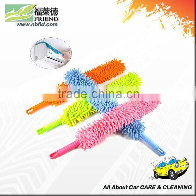 FRIEND Microfiber car cleaning duster
