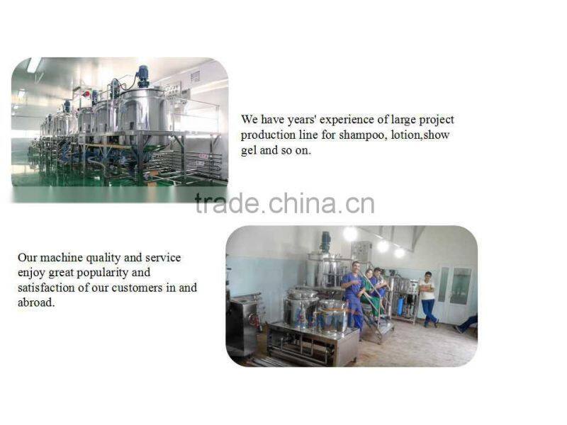 cream emulsifier mixer/electric heating liquid mixer machine