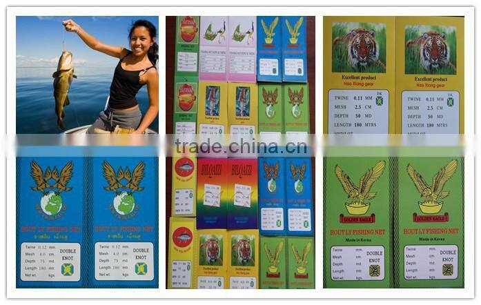 New colorful fishing commercial wire/line