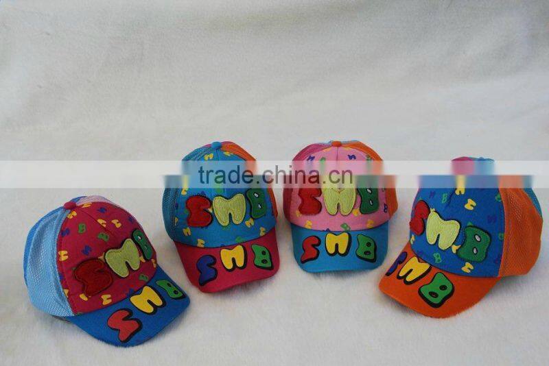 High quality children hats for sale